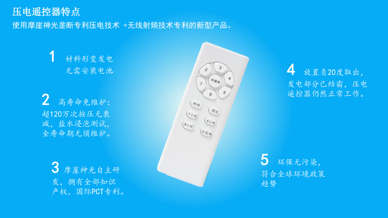 65b22fb789fe5.jpg